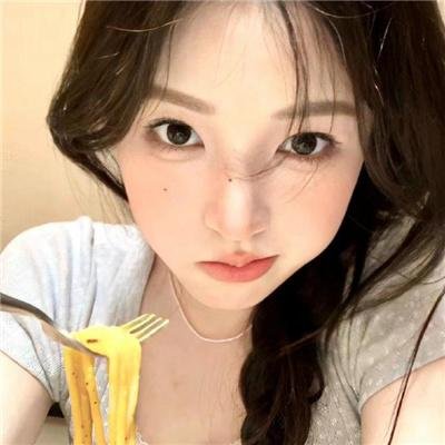 找到你了
